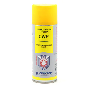 Очиститель грунта Инспектор CWP