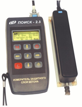 Измеритель толщины защитного слоя бетона ПОИСК-2.5