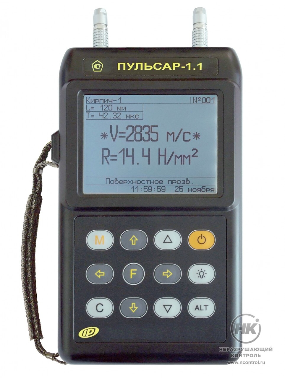 Ультразвуковой прибор для контроля прочности ПУЛЬСАР-1.1 [фото №1]