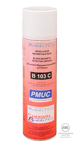 Чёрная магнитная суспензия B 103 C [фото №1]
