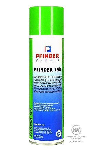 Флюоресцентная магнитная суспензия PFINDER 150 [фото №1]