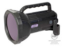УФ-лампа Labino SuperXenon UV 50 W SXH Mains/Battery [фото №1]