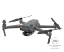 Промышленный дрон DJI Mavic 2 Enterprise Dual [фото №1]