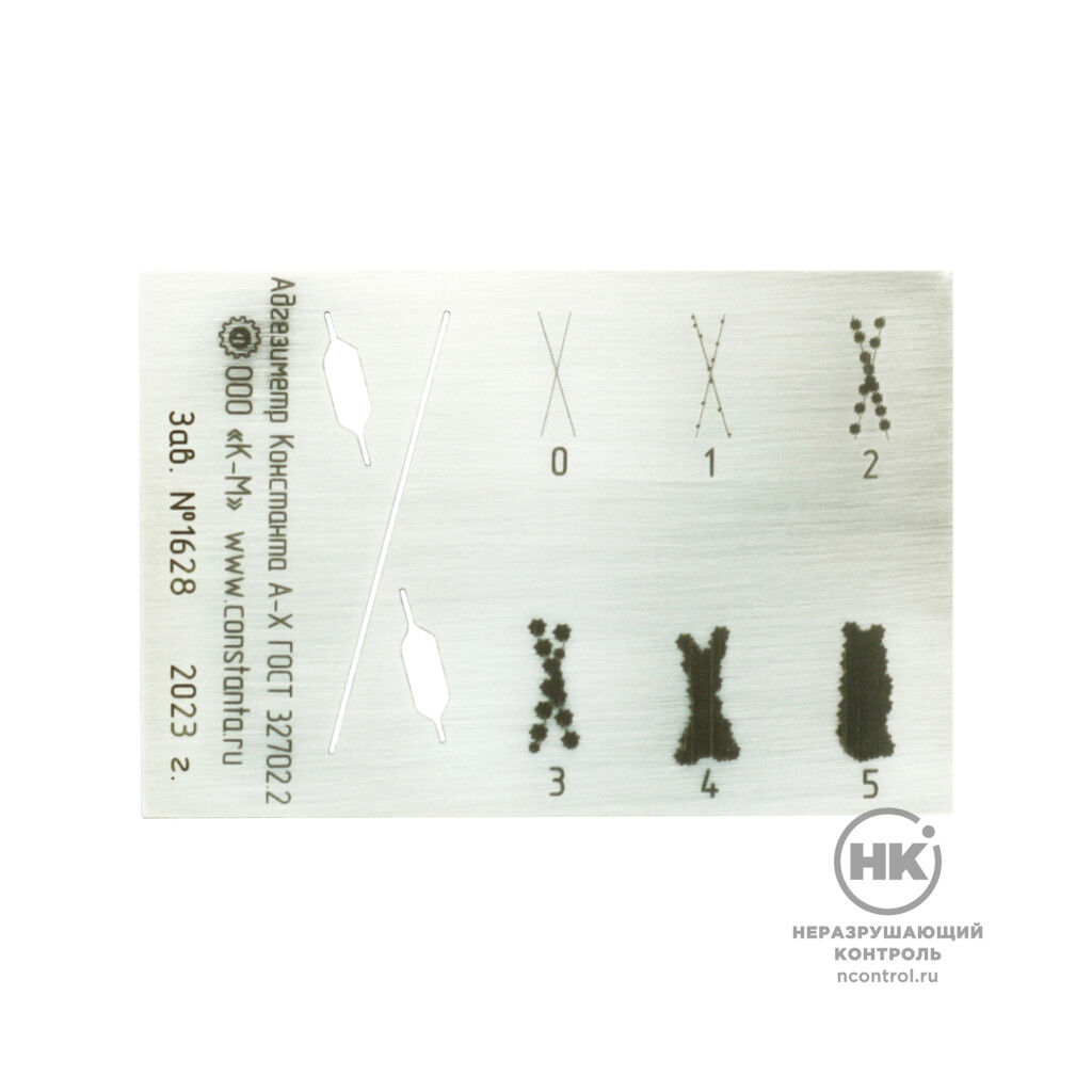 Адгезиметр «Константа А-Х» [фото №1]