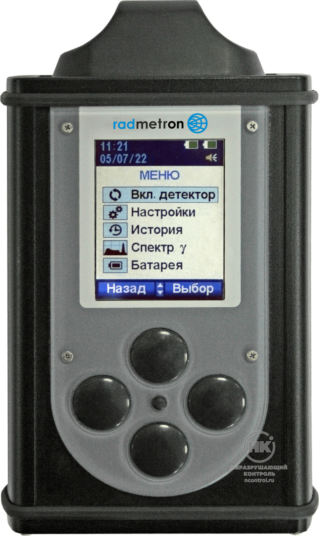 Дозиметр-радиометр МКС-РМ1403 [фото №1]