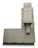 Рентгенотелевизионная установка «ЭТНА.Тетра» [фото №3]