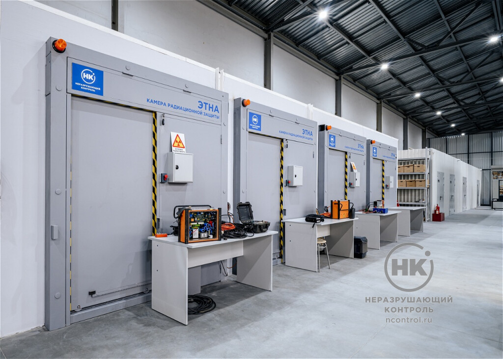 Стационарная камера радиационной защиты ЭТНА [фото №1]