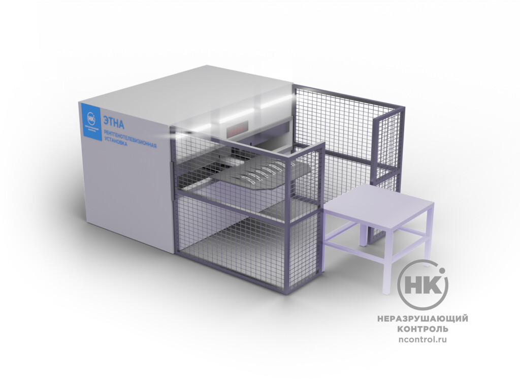 Камера радиационной защиты «ЭТНА.Квадра» [фото №1]