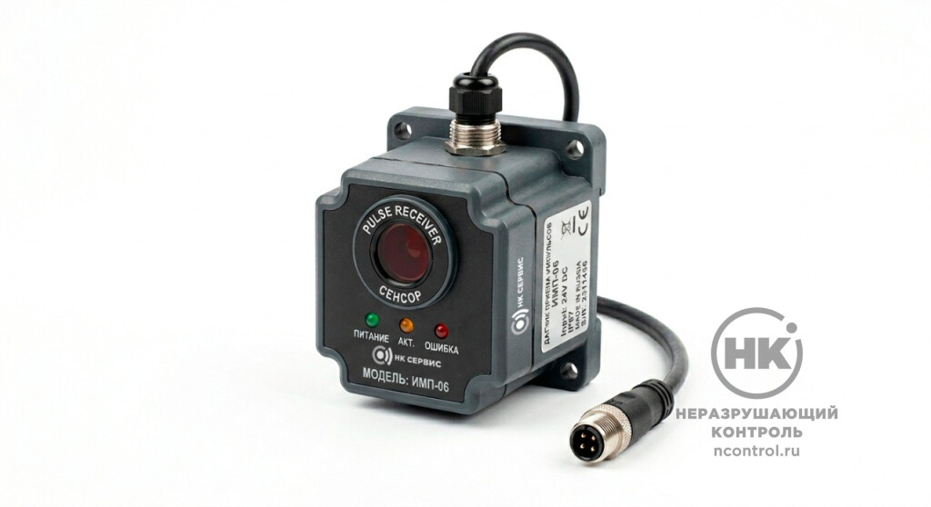 Датчик приема импульсов ИМП-06 [фото №1]